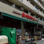 スーパー　まいばすけっと高円寺南1丁目店（スーパー）まで371m