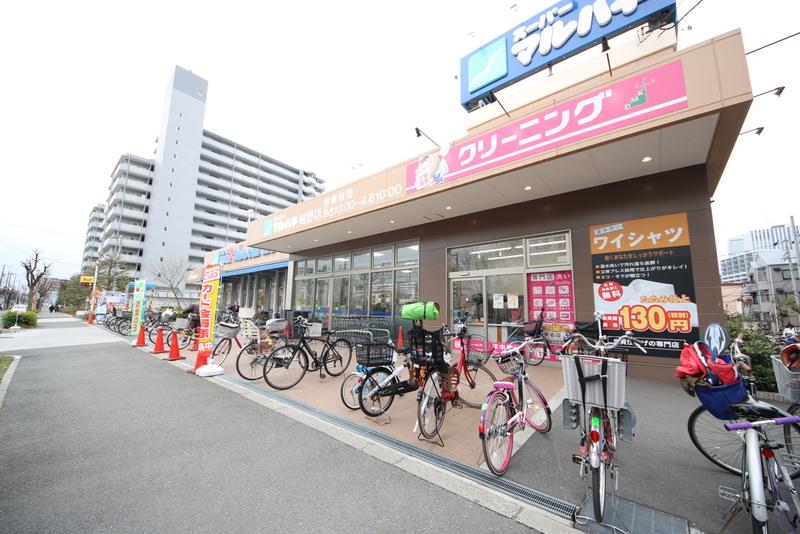 スーパー　スーパーマルハチ 鴫野店（スーパー）まで378m