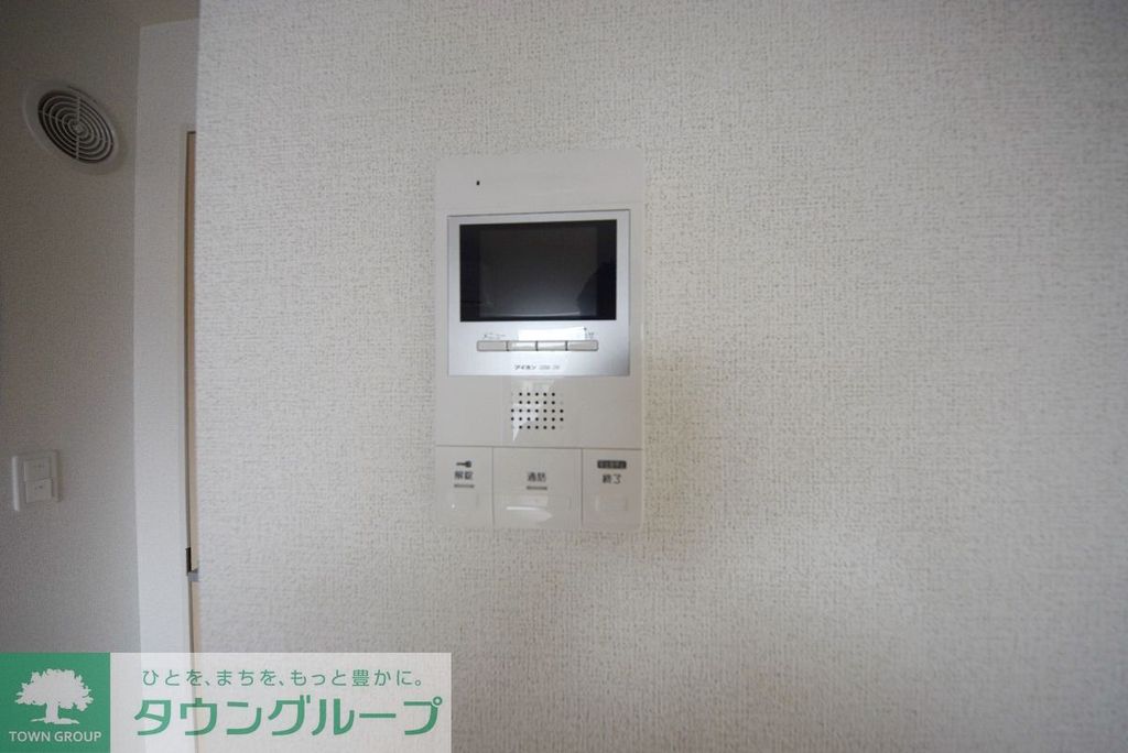 セキュリティ　設備