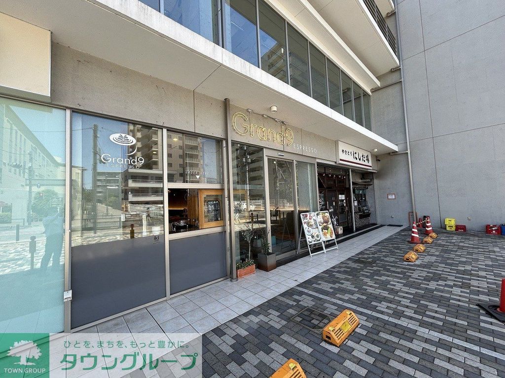 飲食店　Gramd９ESPRESSO（飲食店）まで790m