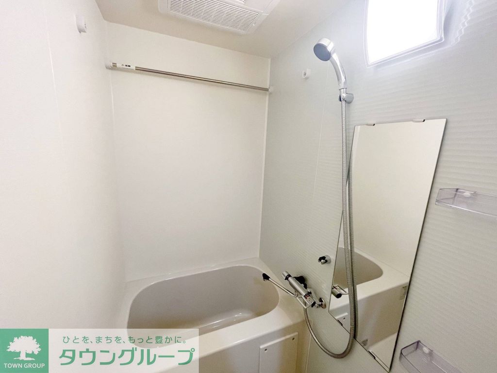 バス・シャワールーム　バス