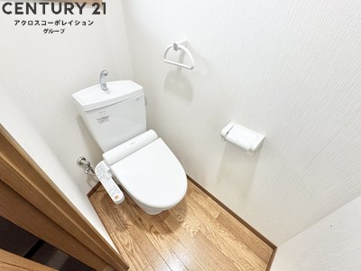 トイレ　バストイレ別でおすすめ！