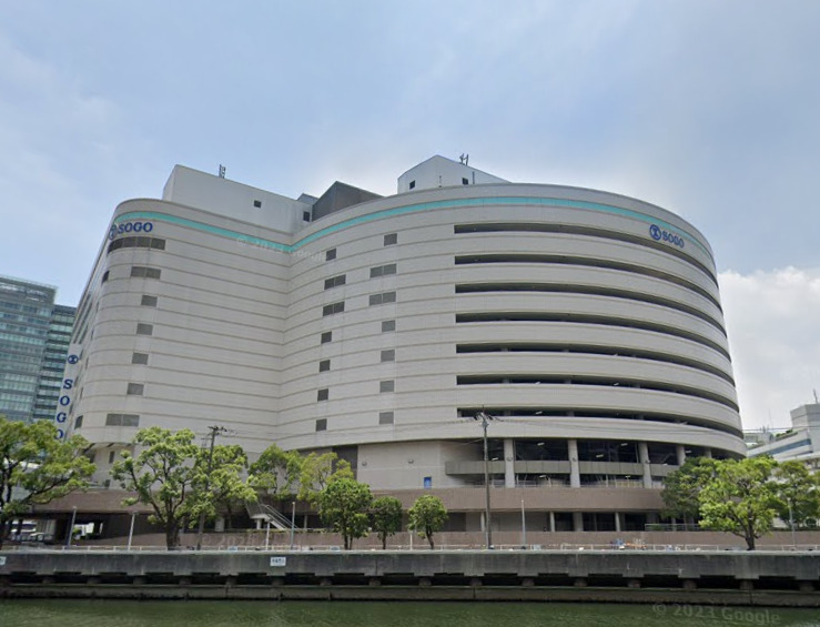 ショッピングセンター　横浜そごう（ショッピングセンター）まで953m