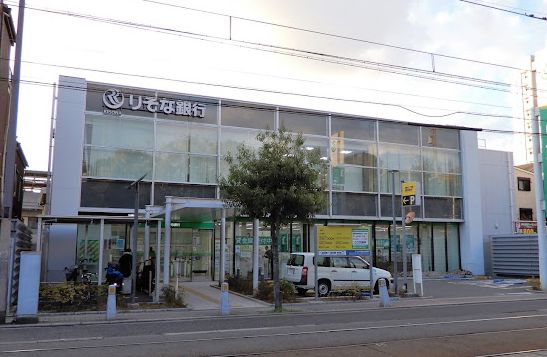 銀行　りそな銀行 住吉支店（銀行）まで739m