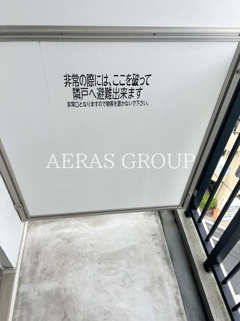 バルコニー　同仕様