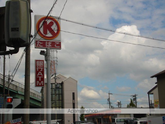 その他　サークルＫ小牧インター南店（その他）まで1619m