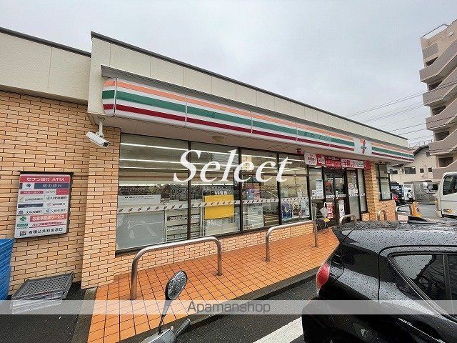 コンビニ　セブンイレブン（コンビニ）まで401m