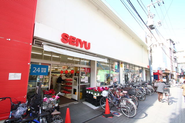 スーパー　西友　烏山店（スーパー）まで516m