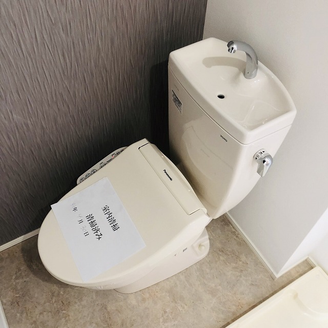 トイレ　☆トイレ☆