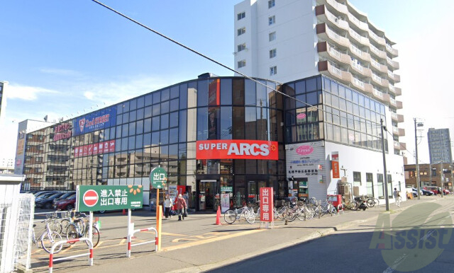 郵便局　札幌平岸五条郵便局（郵便局）まで194m