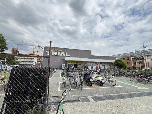 その他　スーパーセンタートライアル武庫川店（その他）まで629m