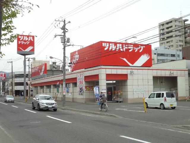 ドラックストア　ツルハドラッグ南14条店（ドラッグストア）まで468m