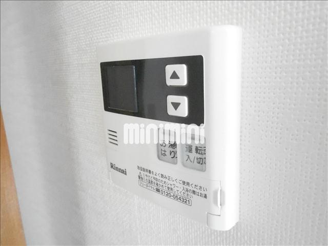 その他設備　給湯リモコン