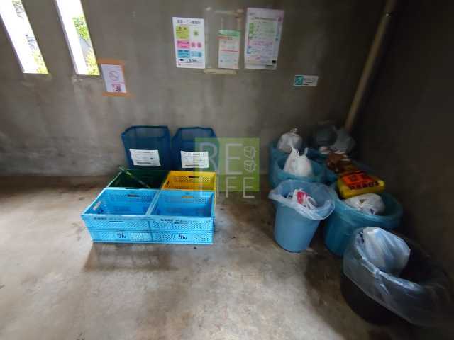 その他設備　ロアール早稲田