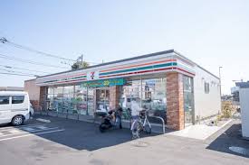 コンビニ　セブンイレブン 練馬土支田通り中央店（コンビニ）まで606m