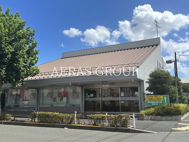 銀行　城北信用金庫 入谷舎人支店（銀行）まで762m