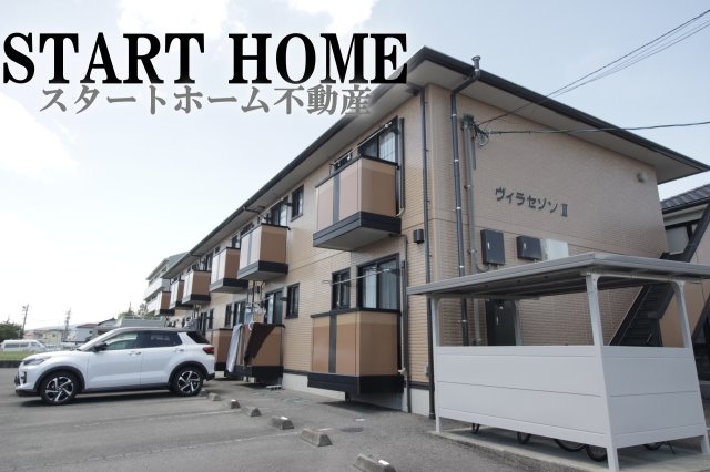 建物外観　外はこのようになっています