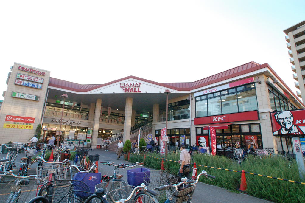 ショッピングセンター　カナートモール天下茶屋（ショッピングセンター）まで744m