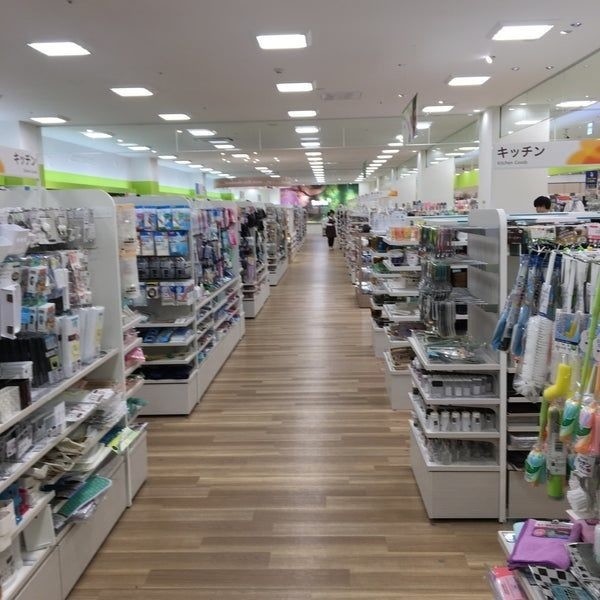 ホームセンター　Seriaライフ高殿店（ホームセンター）まで139m