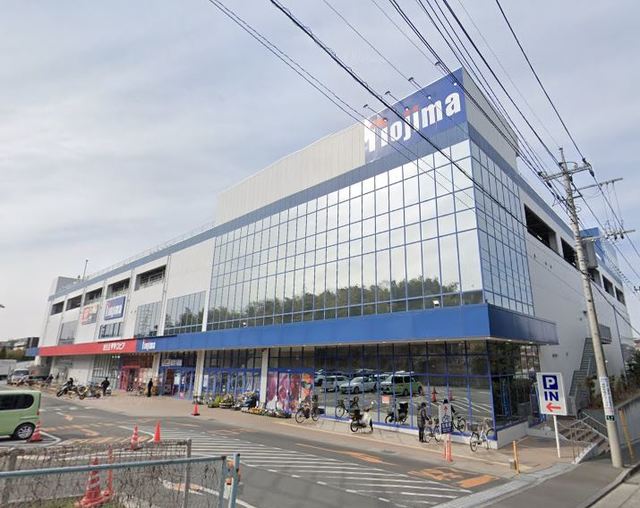 スーパー　ロピア川崎水沢店（スーパー）まで1154m