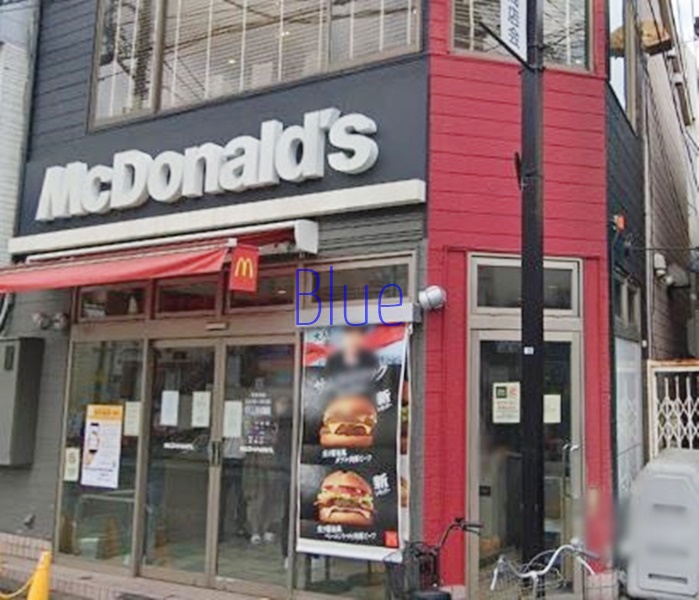 飲食店　マクドナルド（飲食店）まで343m