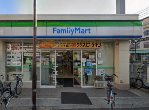 コンビニ　ファミリーマート ＭＹＳ我孫子前駅西店（コンビニ）まで655m