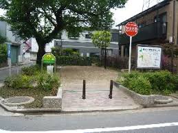 公園　本宿公園（公園）まで1149m