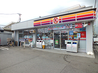 コンビニ　サークルK（コンビニ）まで50m