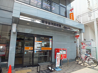 郵便局　成城郵便局（郵便局）まで199m