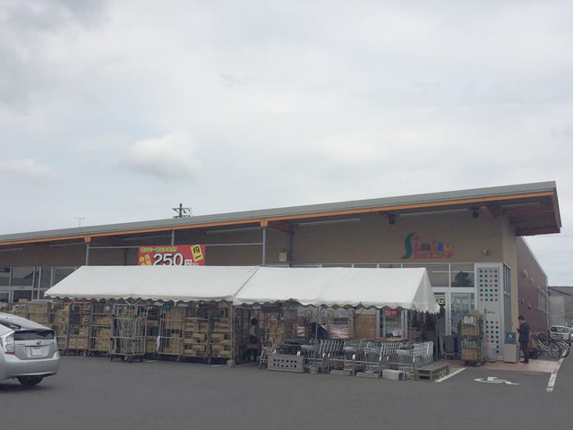 スーパー　シミズストア金屋店（スーパー）まで913m