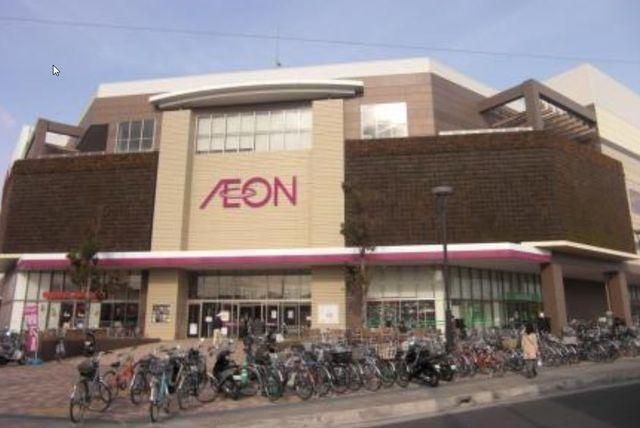 スーパー　イオン大和店（スーパー）まで1132m