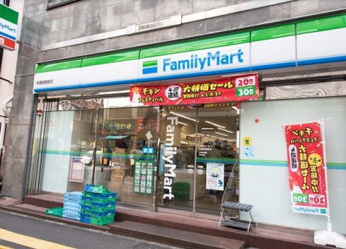 コンビニ　ファミリーマート 秋葉原駅前店（コンビニ）まで206m