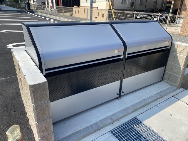 その他　ゴミ捨て場（その他）まで75m