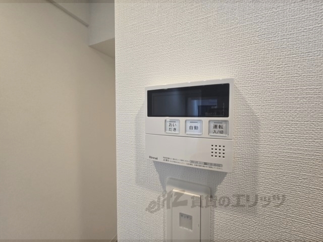 その他設備　給湯器リモコン