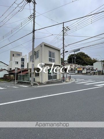 警察署・交番　南警察署 永田交番（警察署・交番）まで738m