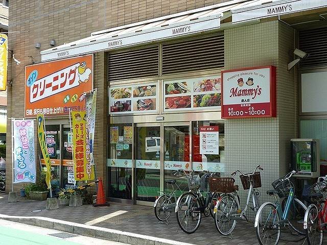 スーパー　マミーズ 唐人店（スーパー）まで450m