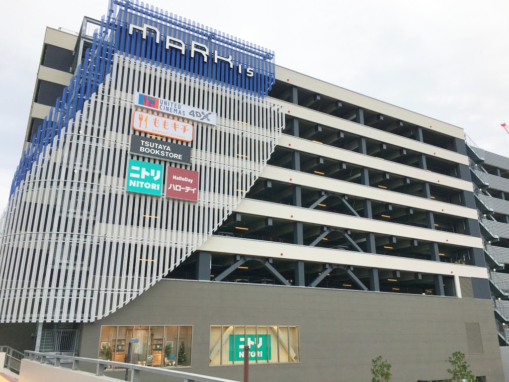 ショッピングセンター　MARK IS fukuoka-momochi(マークイズ福（ショッピングセンター）まで1438m