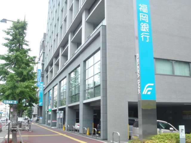 銀行　福岡銀行黒門支店（銀行）まで243m