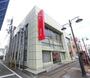 銀行　高崎信用金庫南支店（銀行）まで787m