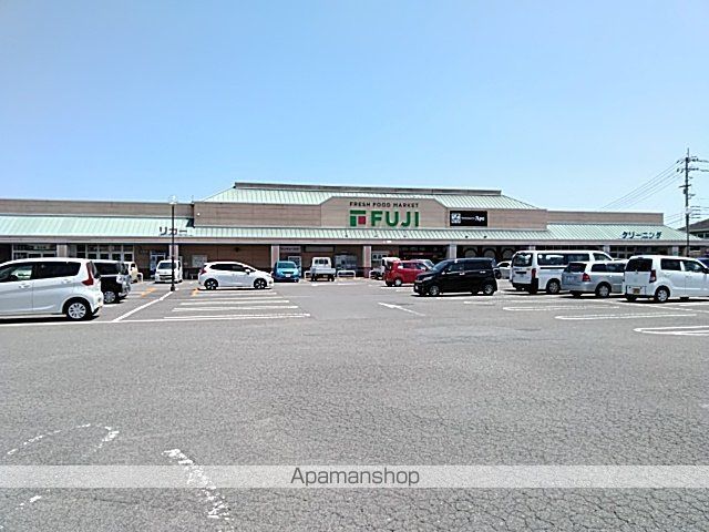 スーパー　フジ　垣生店（スーパー）まで349m