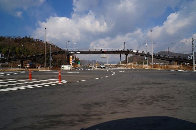 その他　足利インター（その他）まで2500m