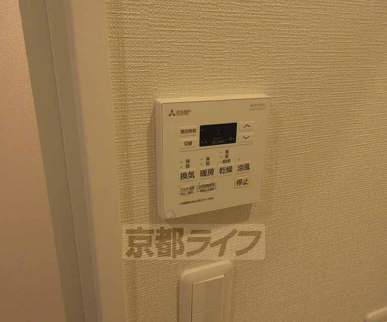 その他設備　浴室乾燥機付き・