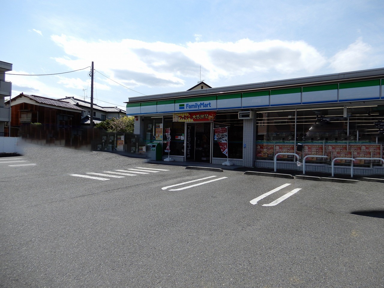 コンビニ　ファミリーマート港北大倉山店（コンビニ）まで277m
