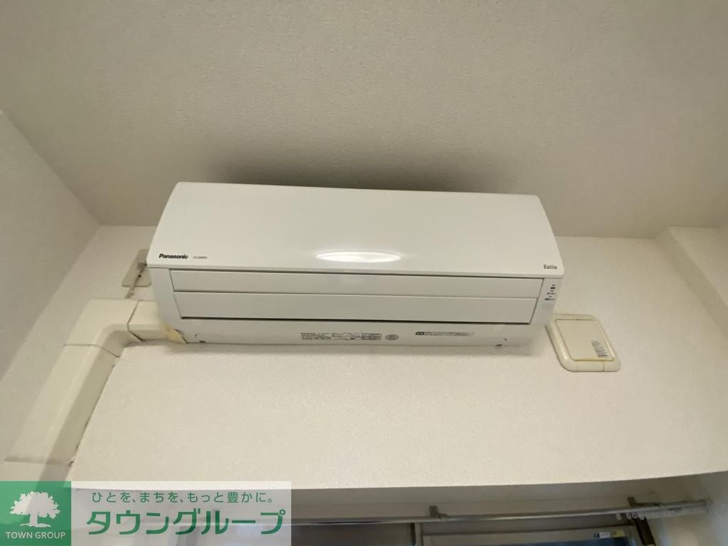 その他設備　設備