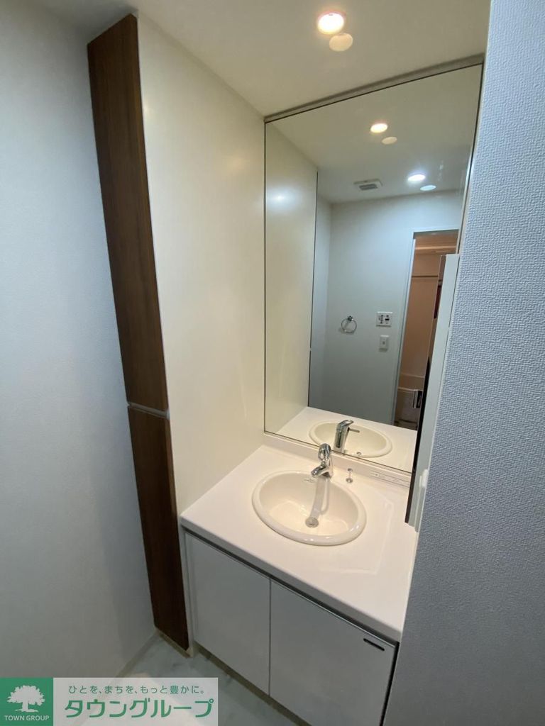 洗面設備　設備