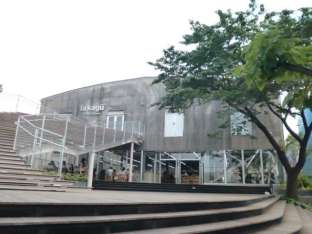 ショッピングセンター　la　kagu（ショッピングセンター）まで746m
