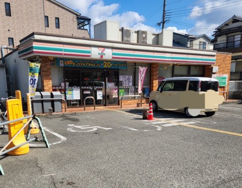 コンビニ　セブンイレブン 大阪万代5丁目店（コンビニ）まで2459m