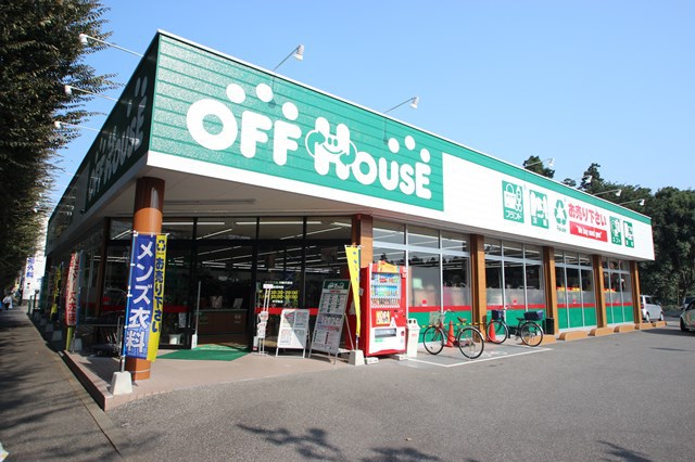 その他　オフハウス川越天沼店（その他）まで735m