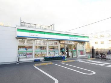 コンビニ　ファミリーマート 西六郷一丁目店（コンビニ）まで602m