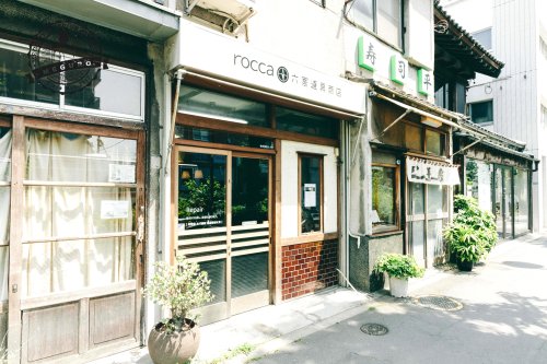 その他　六家道具商店目黒通り店（その他）まで518m